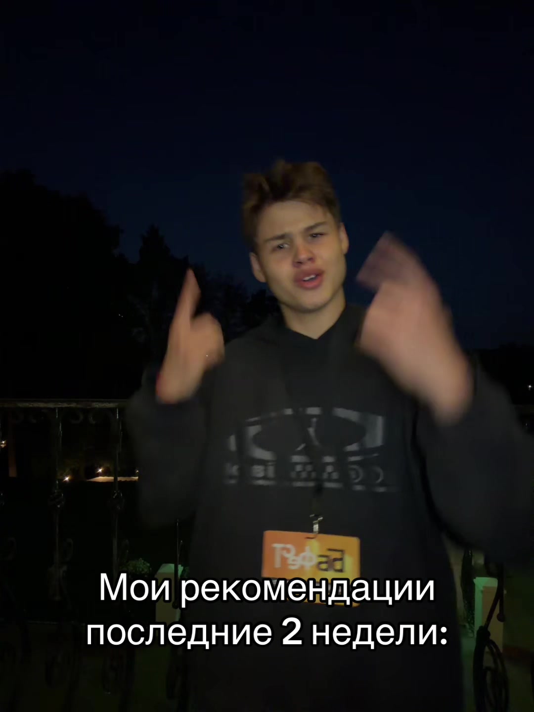@goddem