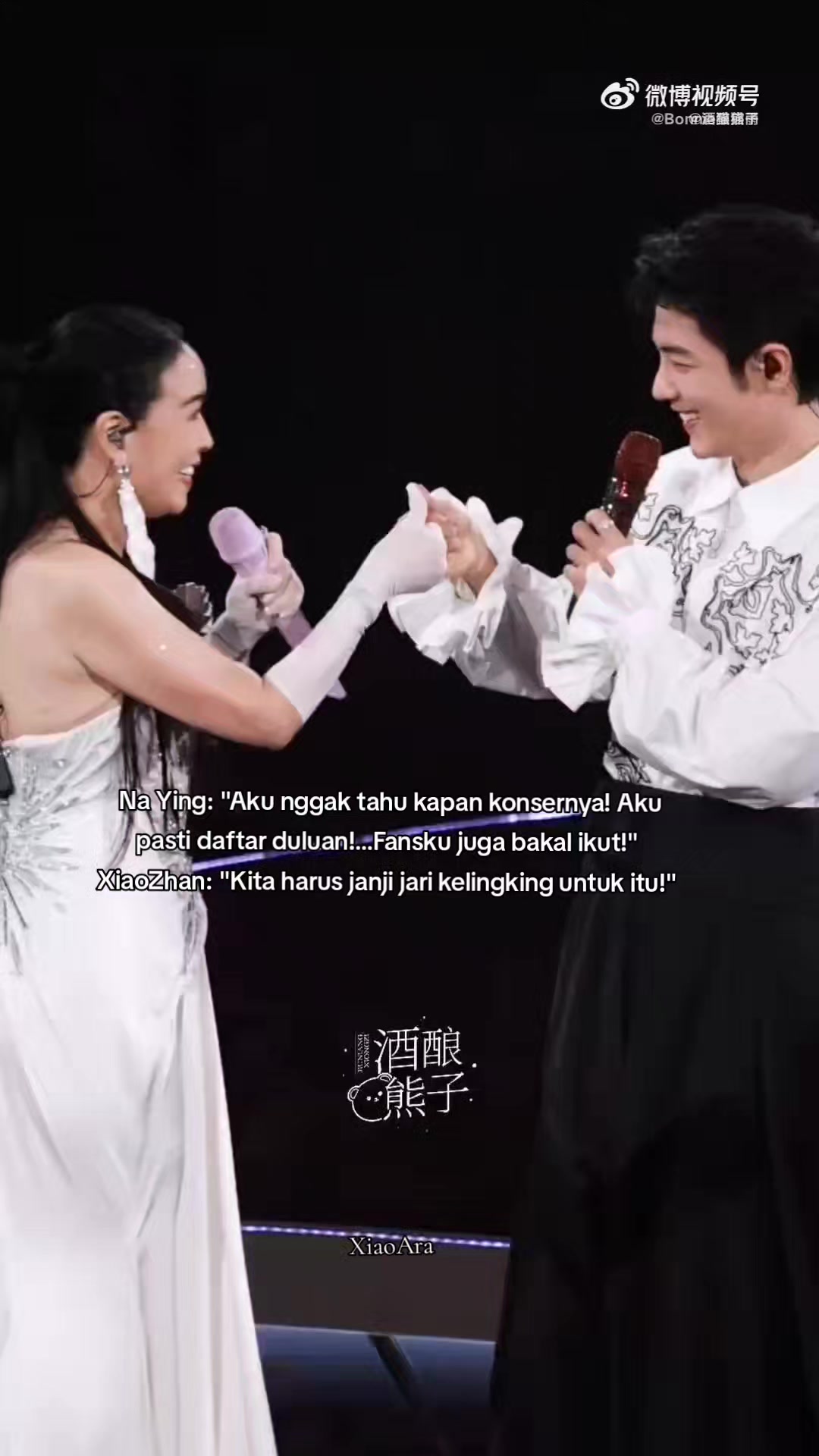 @XiaoAra ๐ฆ
