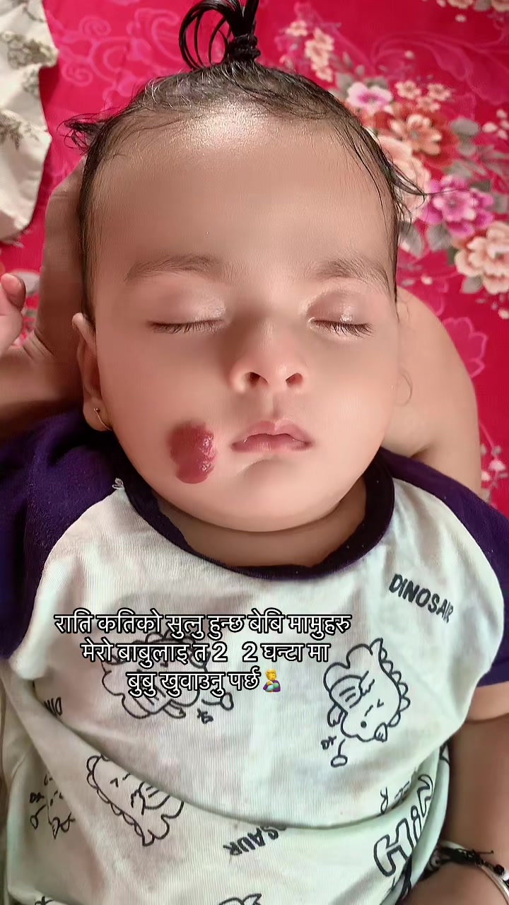 @zuna devkota