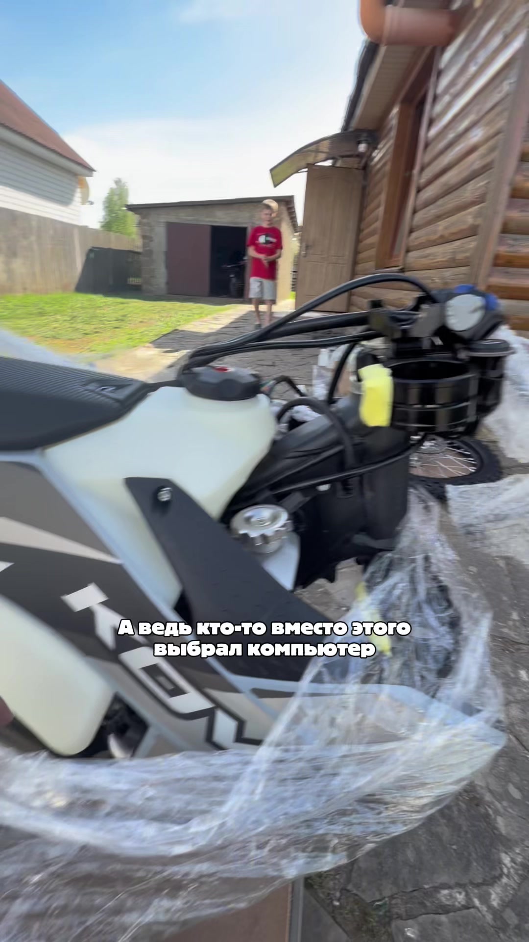@Vano
