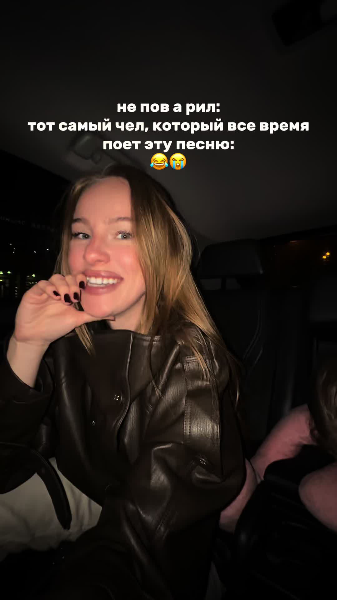 @tg: itsselinya