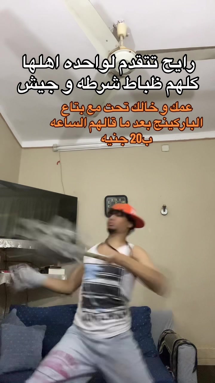 @Mody🫶🏻❤️