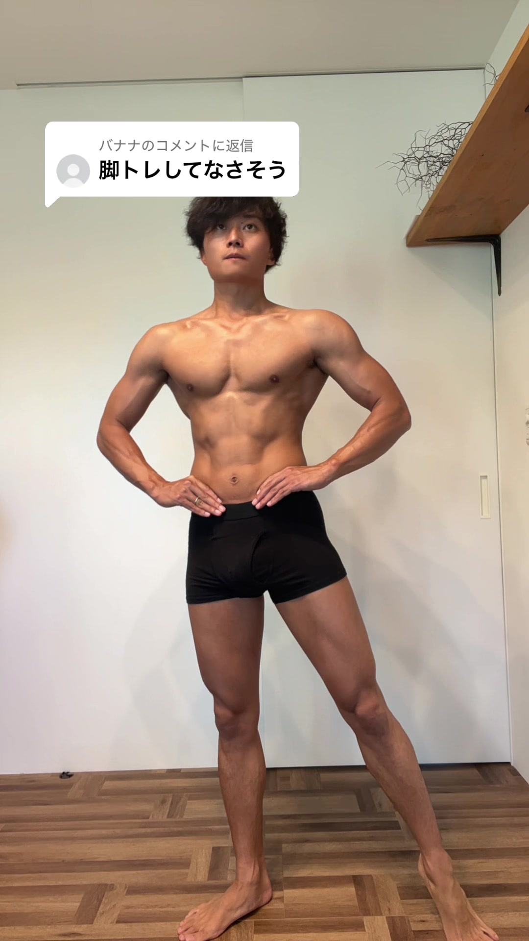 @TK_Fit