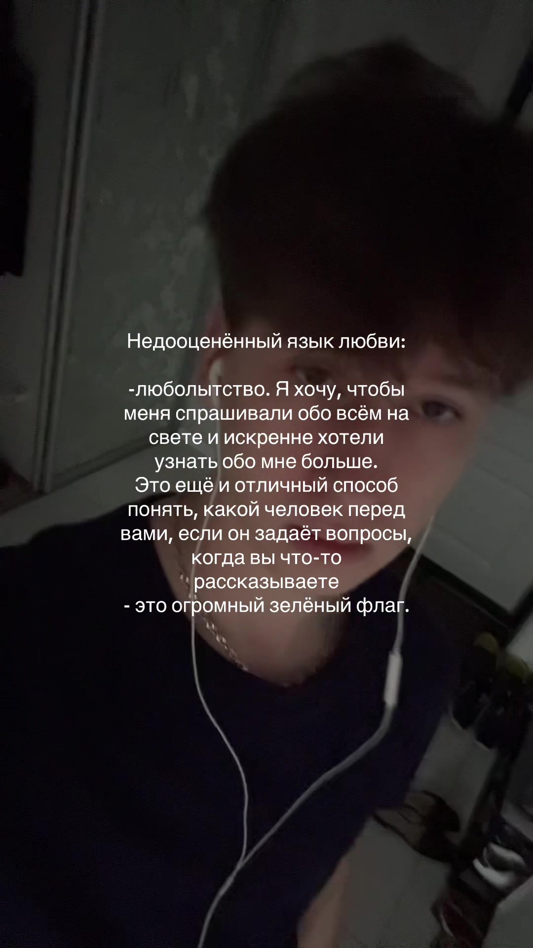 @тгк: никита лелик