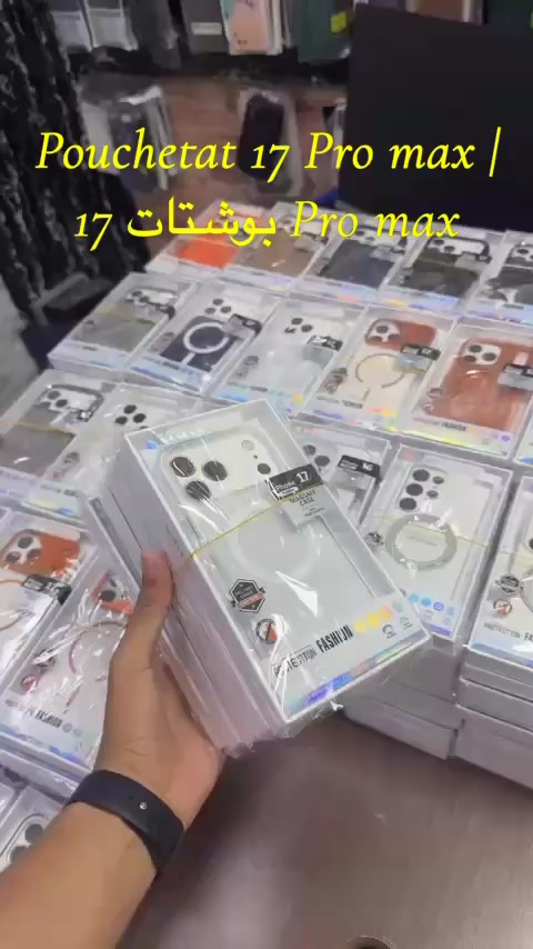 @BEN STORE | بن ستور