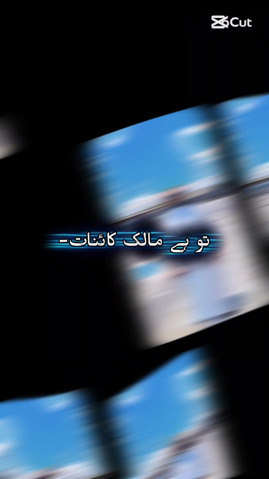 @Meraj Khan