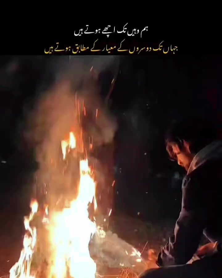 @ZøحaīB