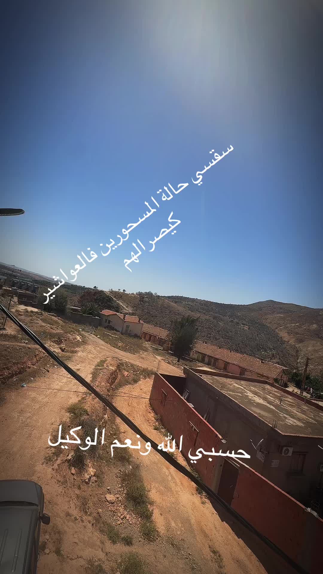 @manina_habibi 35