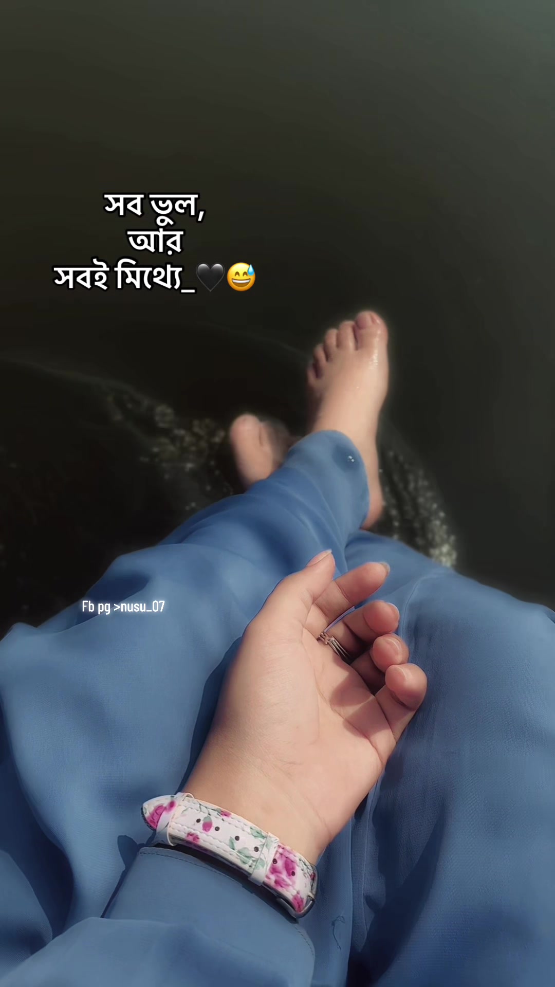 @Niha_apu_