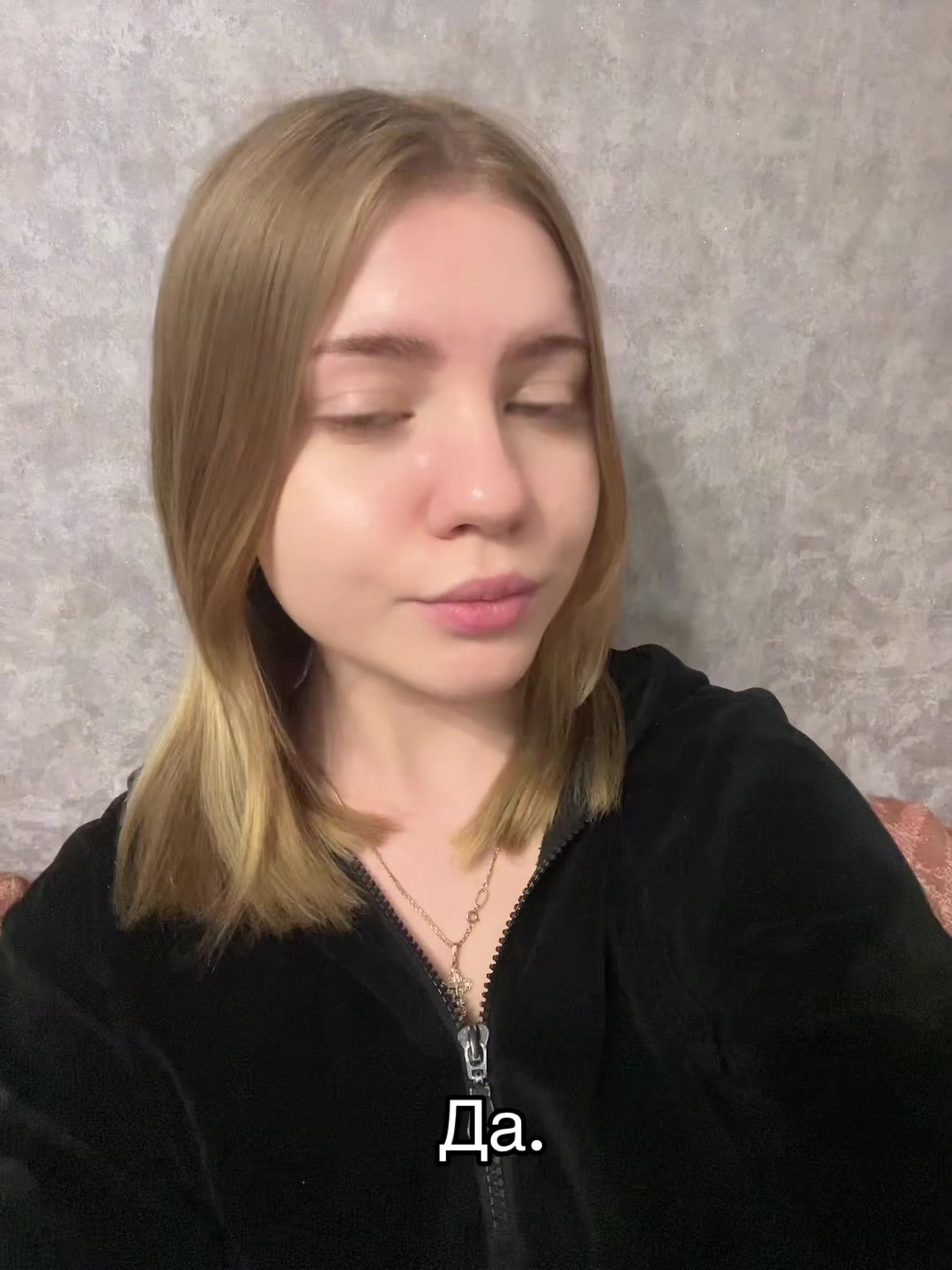 @Вика