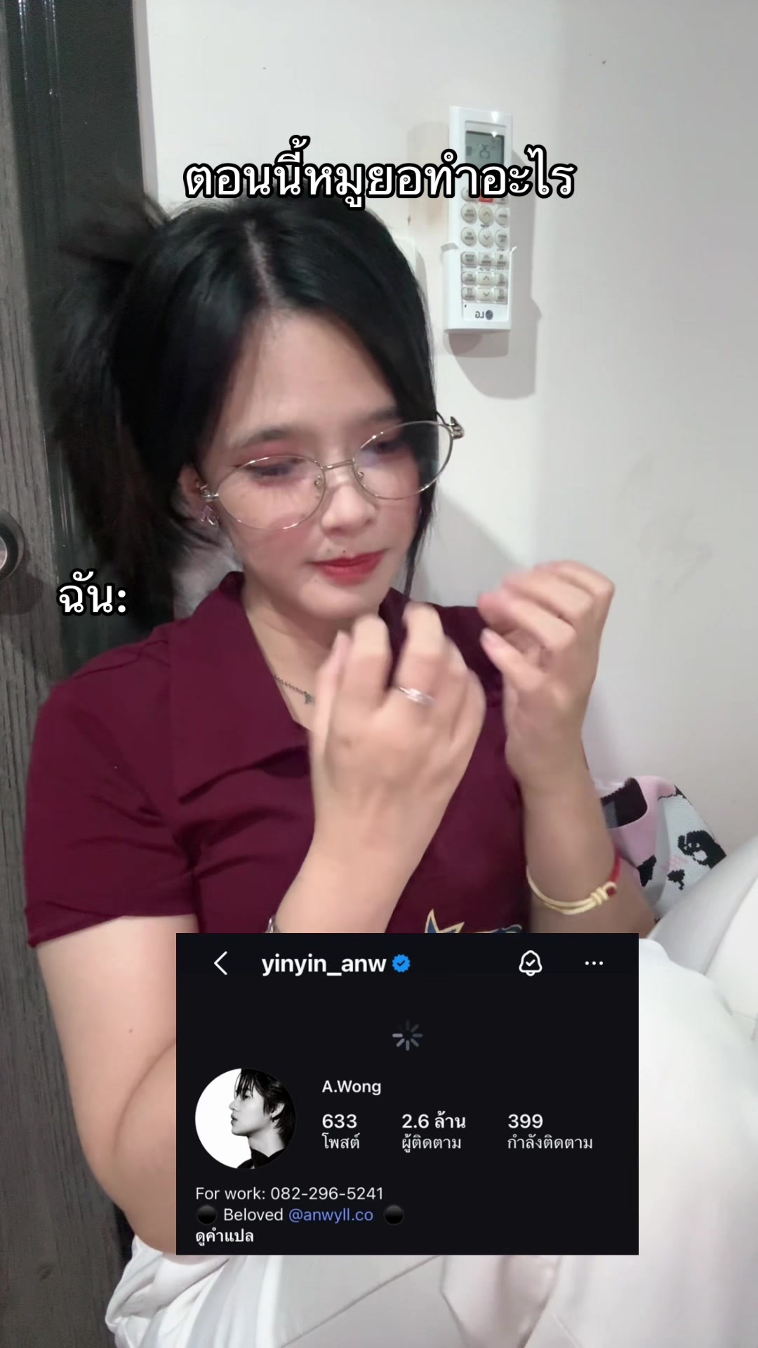 @G.amemiiiiiiiðĪĻ