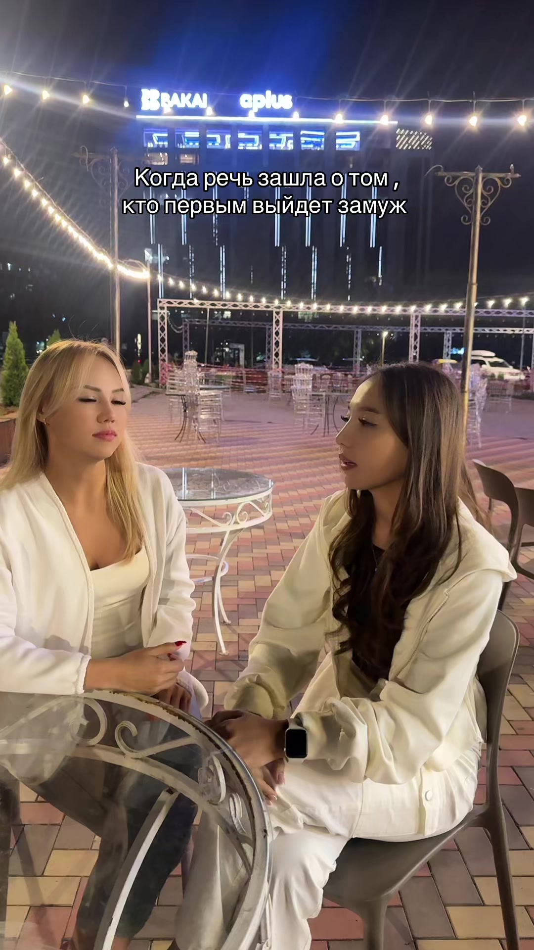 @Kasymova ✨
