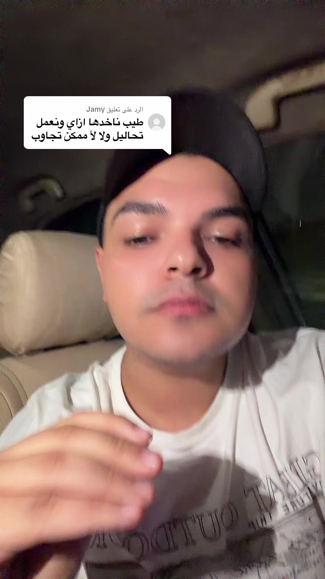 @Hany Mohamed