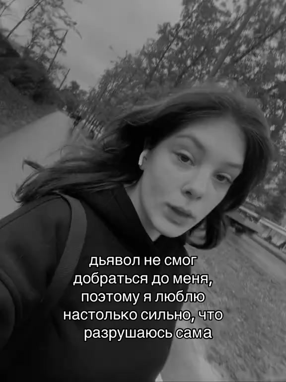 @🎭Пася🎭