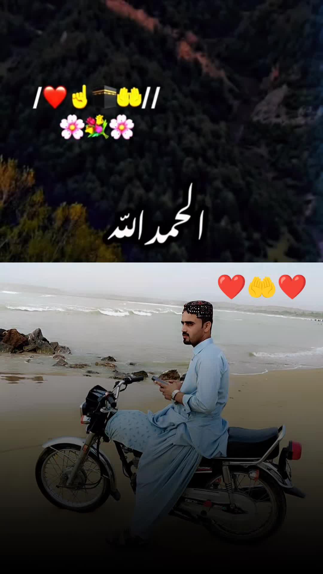 @💫💕khalid,:;,ریسانی»؛!💕💫