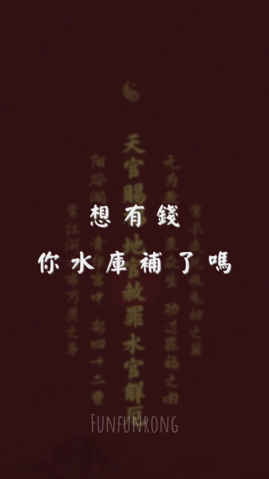 @im_chiu679