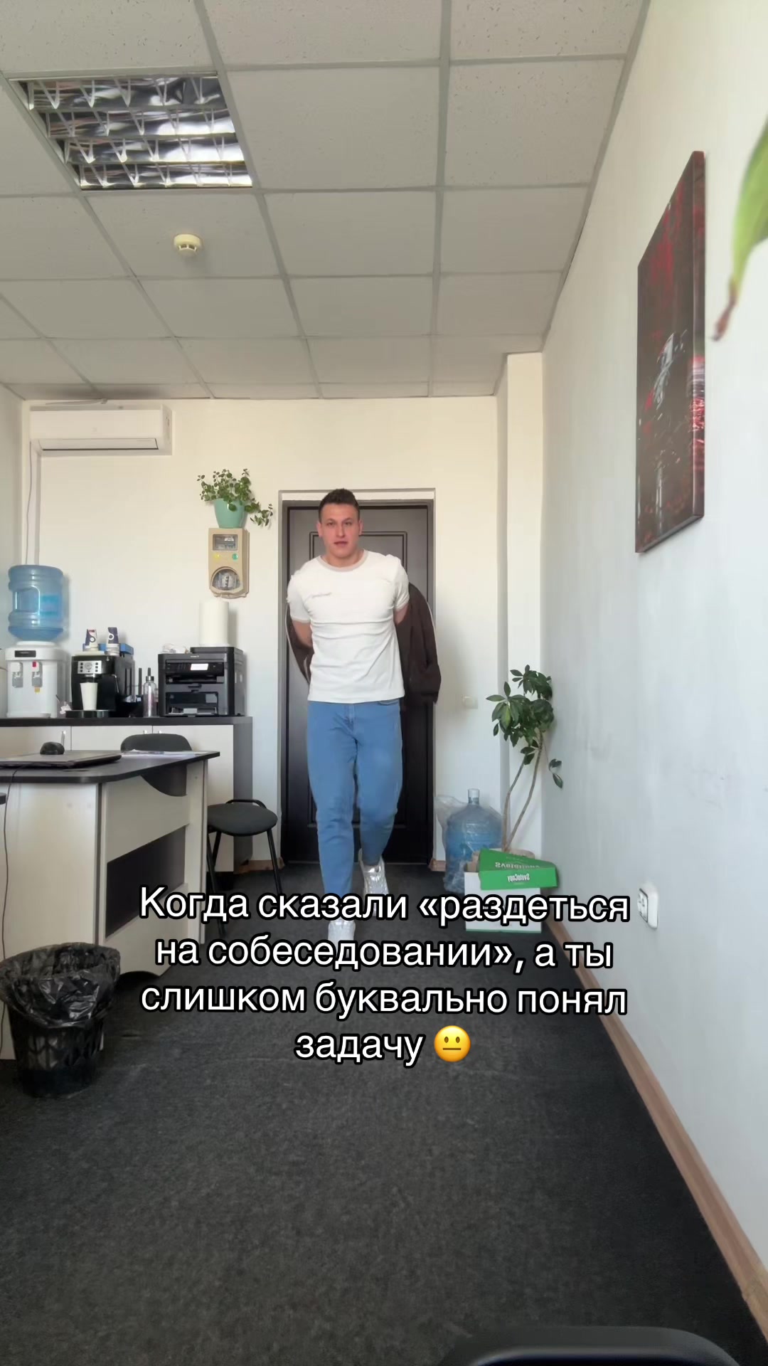 @Alexandr