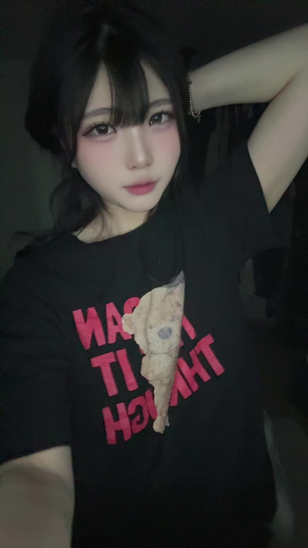 @보송이버섯