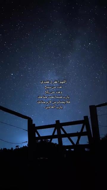 @عــبدالعـزيز.