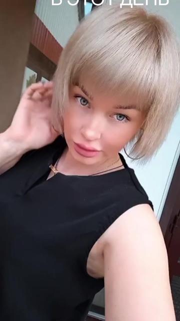 @Оленька Я