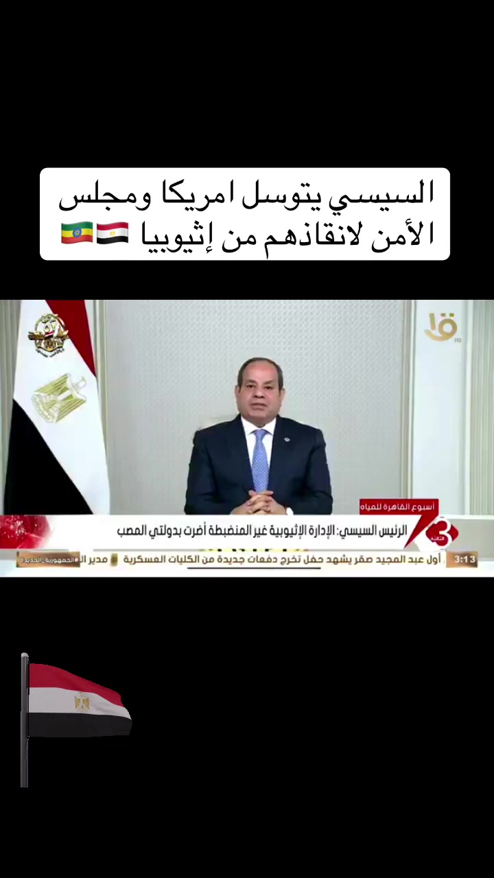 @يوسف | 🇸🇦
