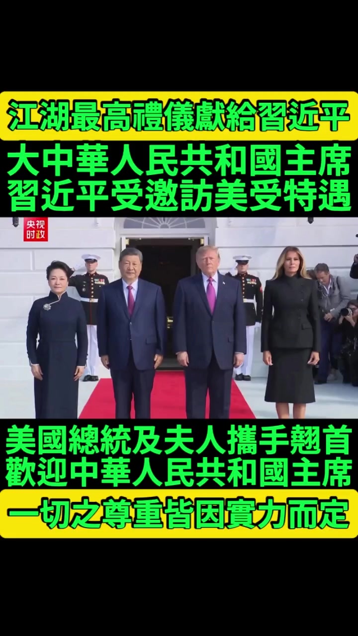 @京兆都督
