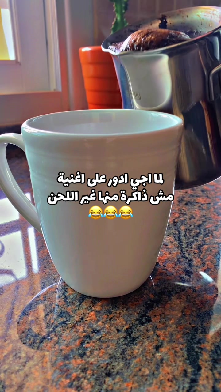 @AsoOl🫶🏻