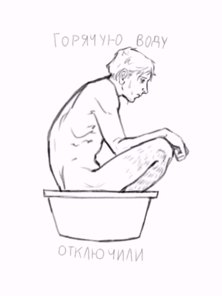 @Ковач