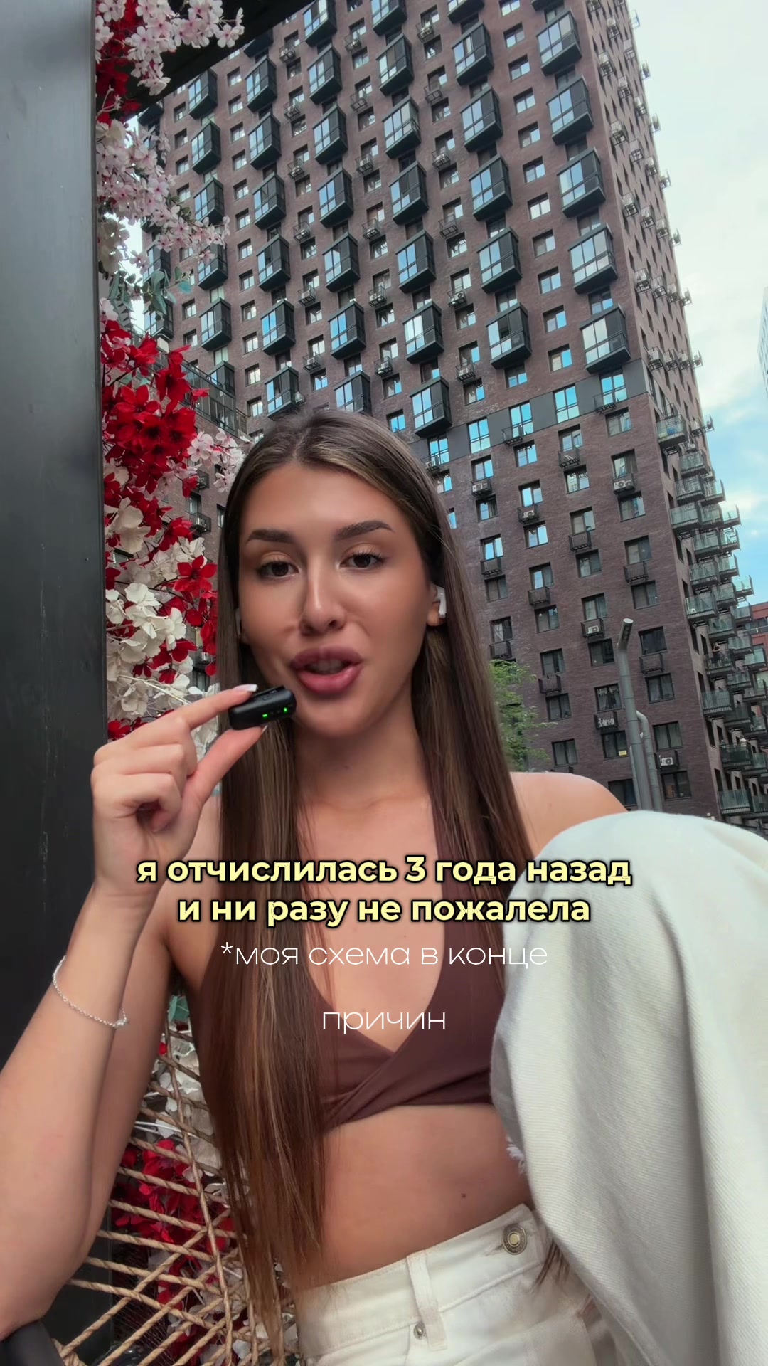@тг в шапке: marketing & me