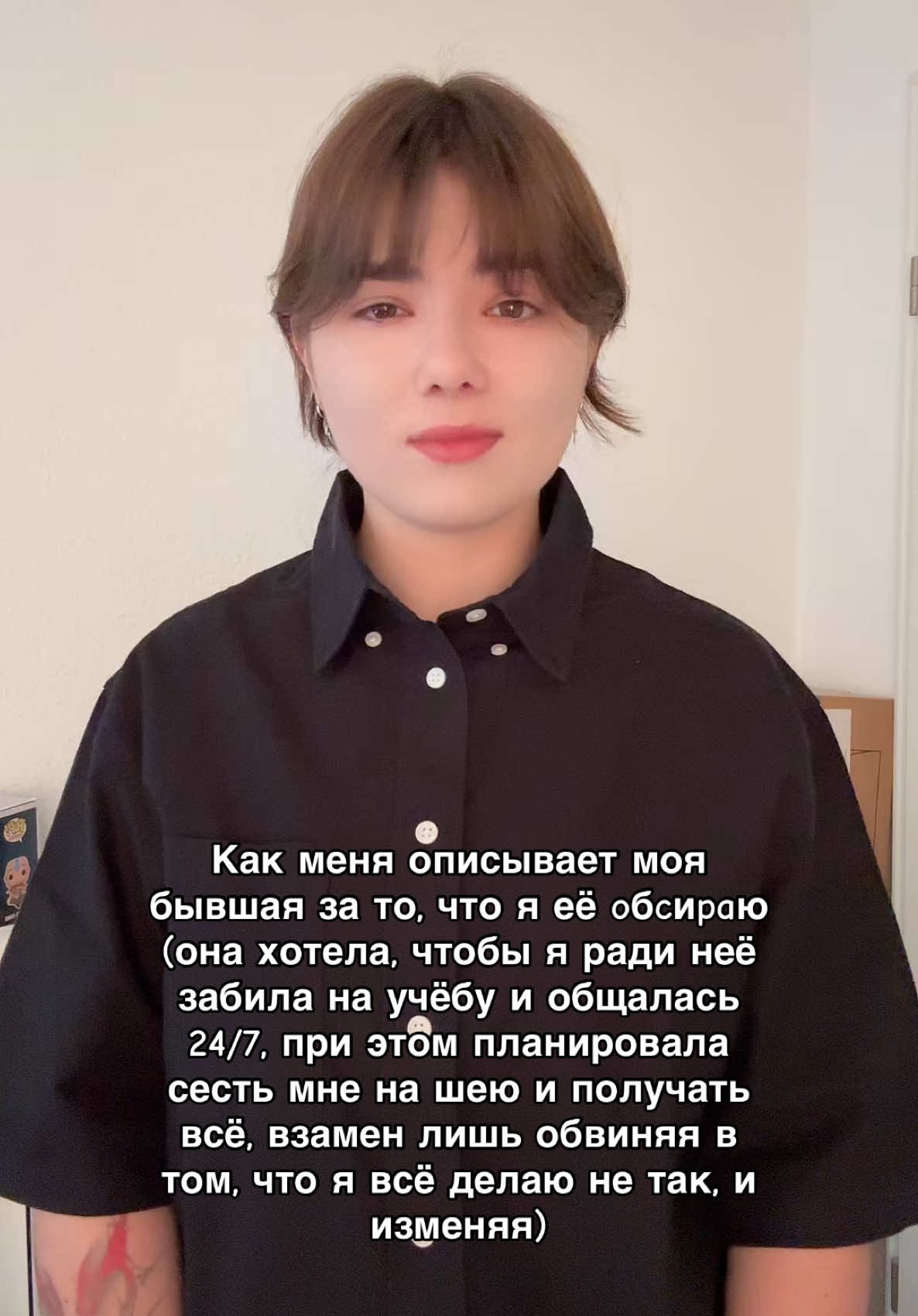 @Ян @