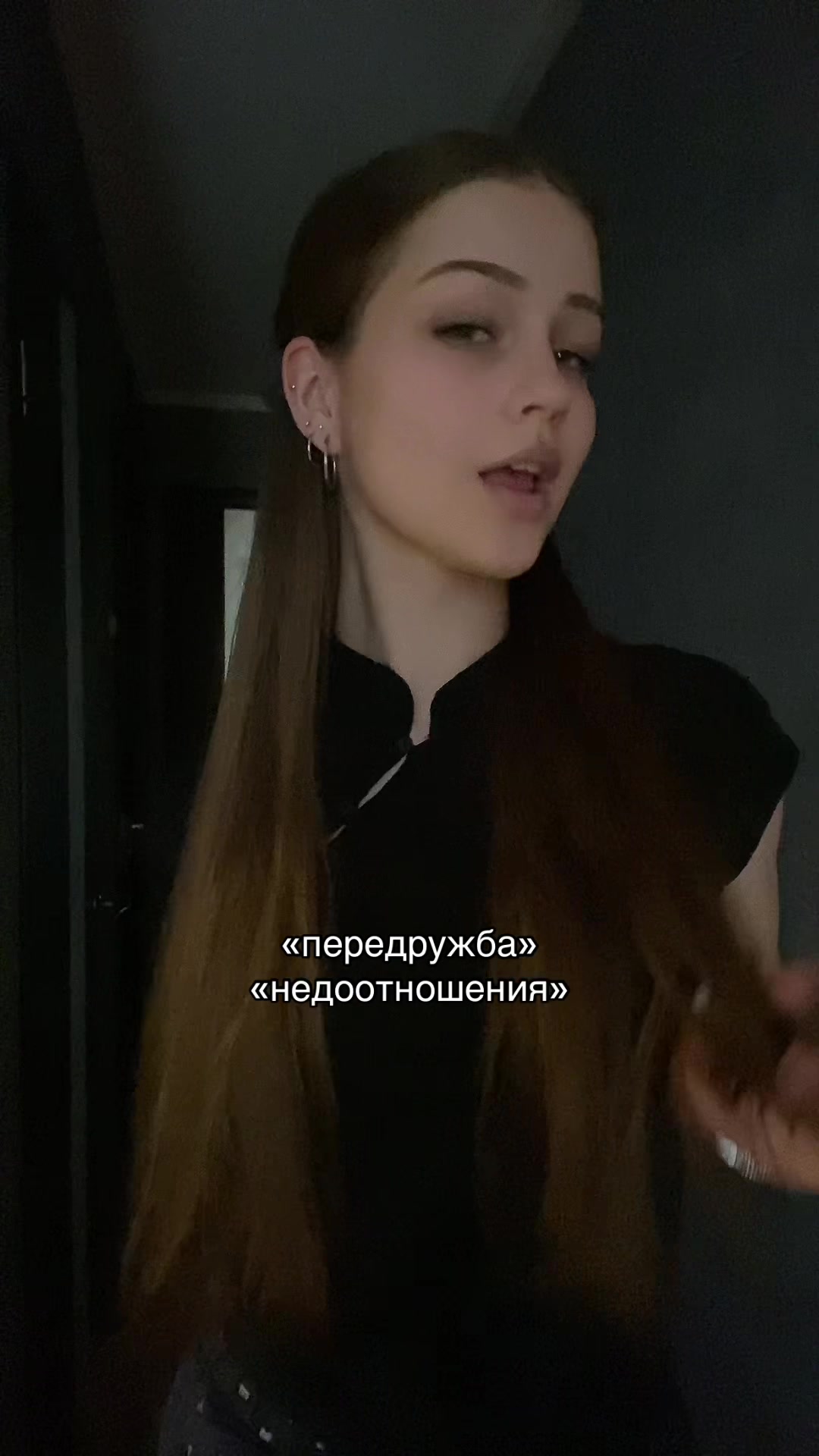 @нивез