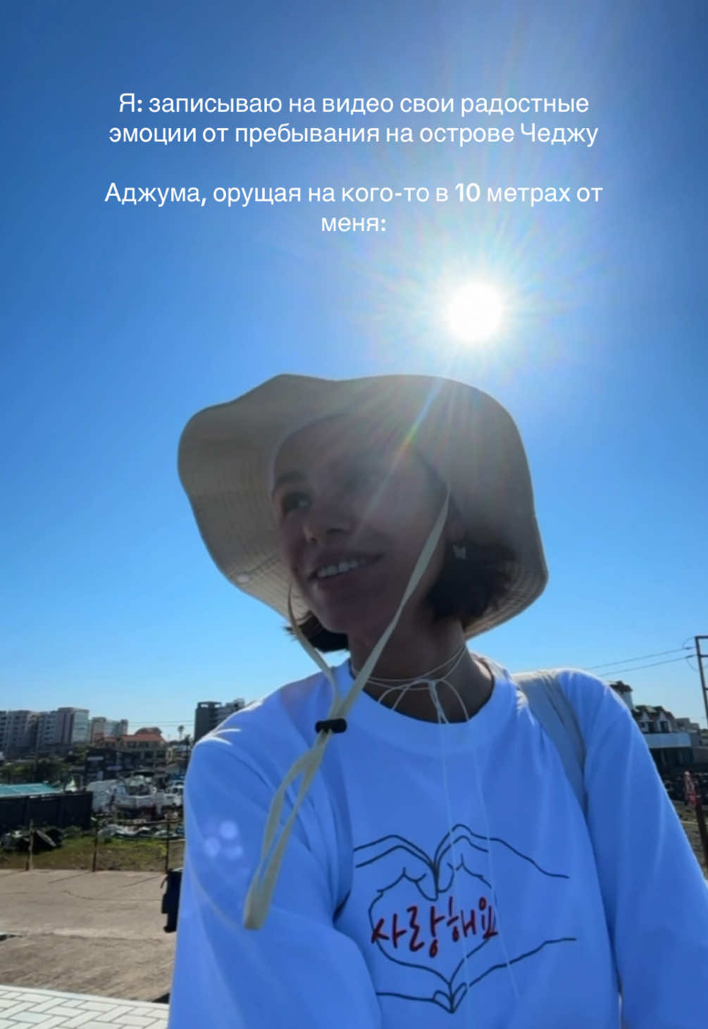 @Dina