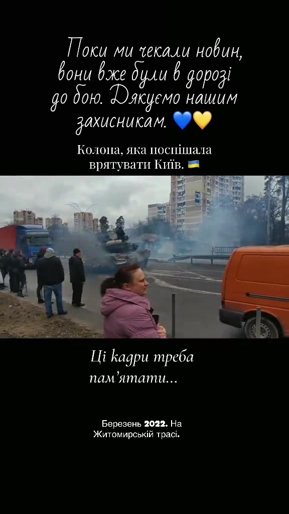 @Лідія🤍