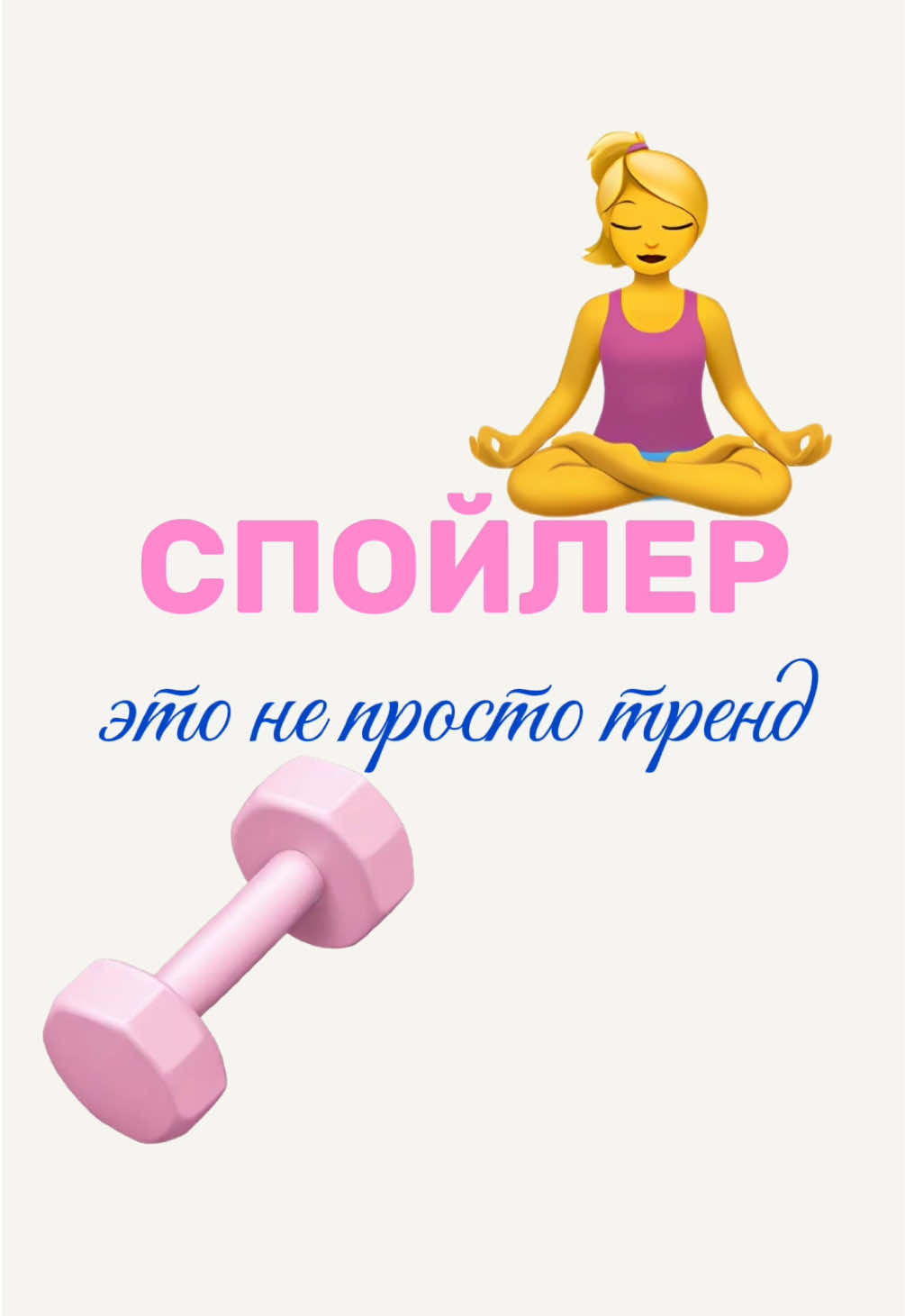 @angegloww