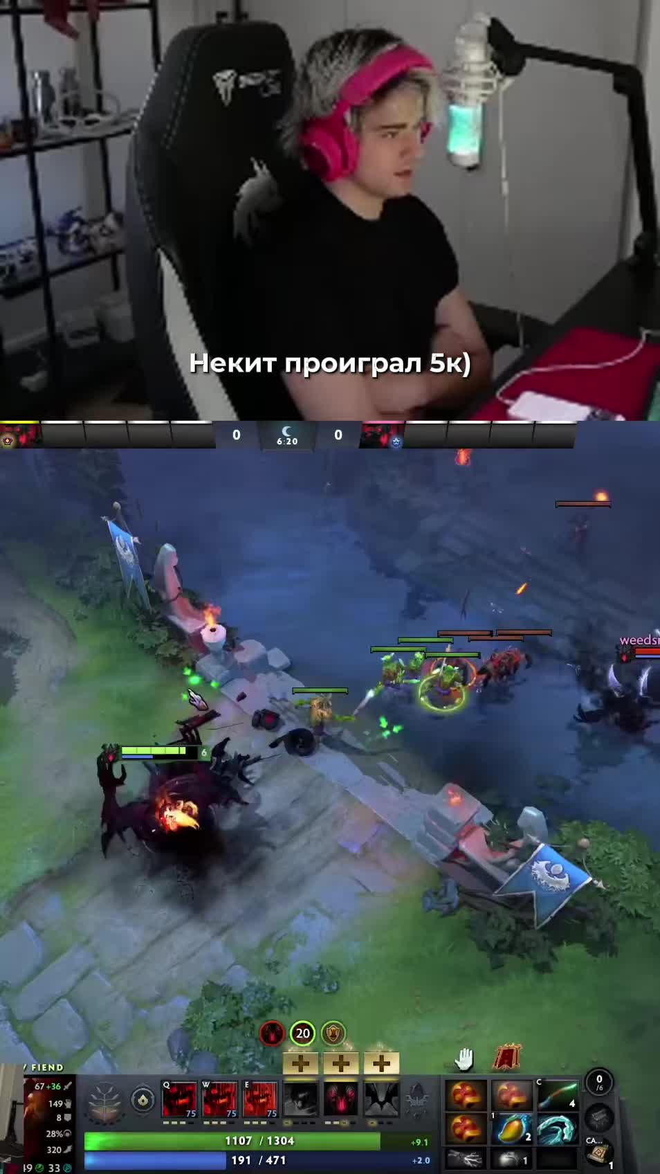 @Mira