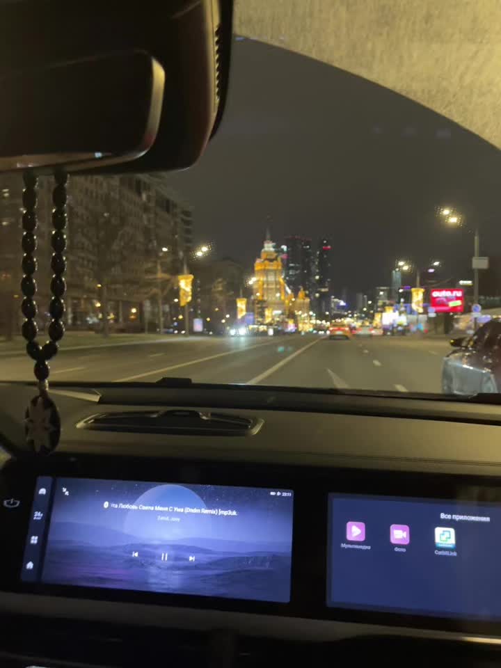 @пипс