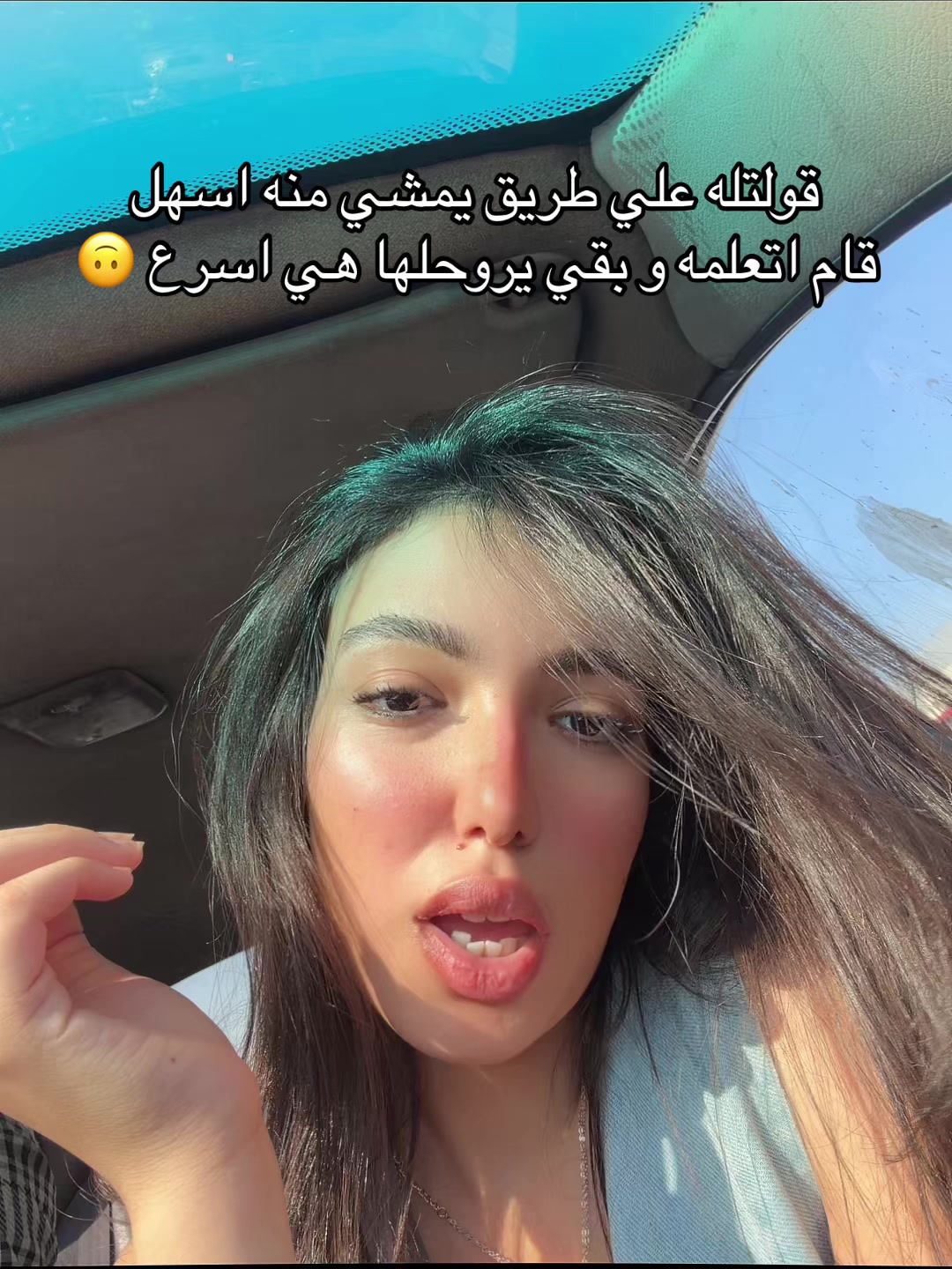 @HabibaElsabagh