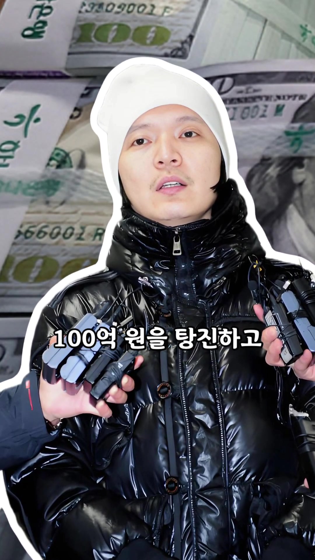 @너의 애인