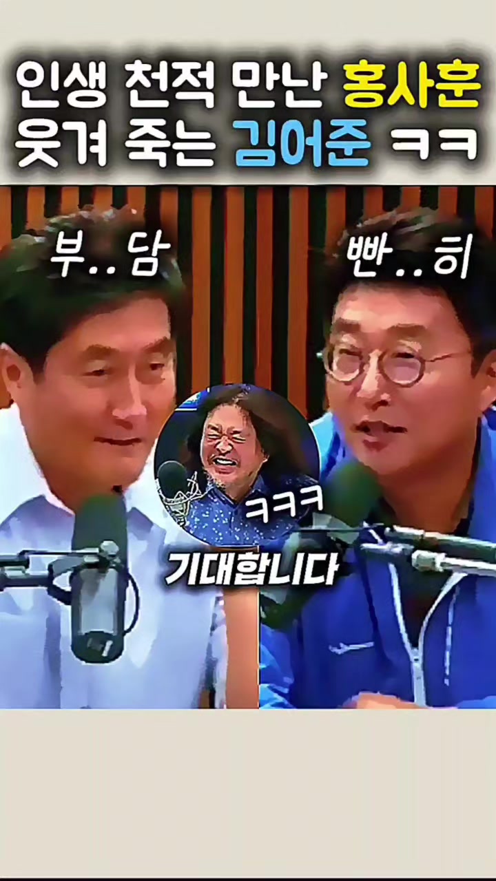 @시사1번지