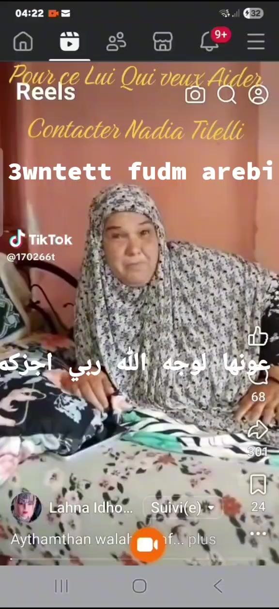 @mostaphadamache