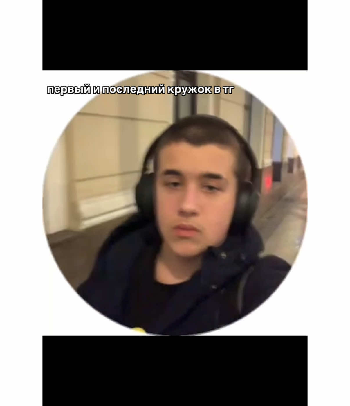 @писькадер