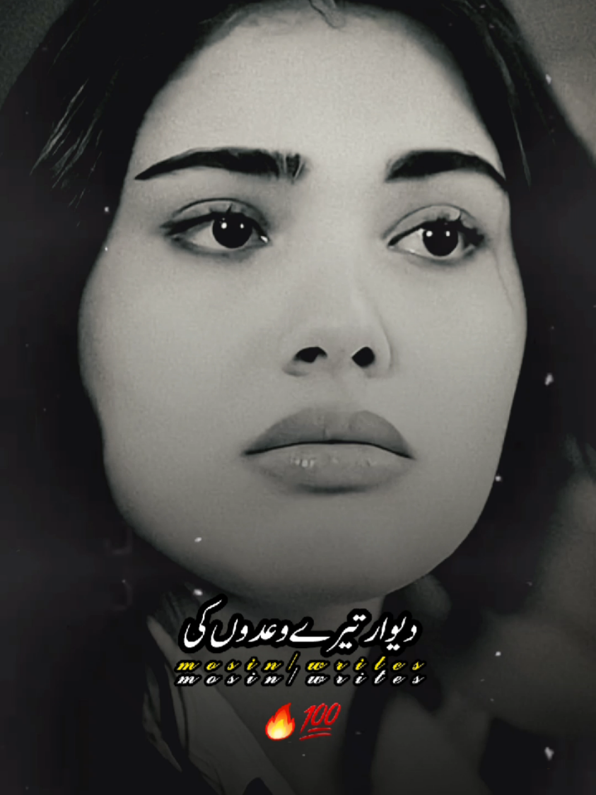 @🥀░M░u░s░a░f░a░r░🎭