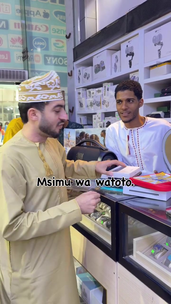 @phonepointdar