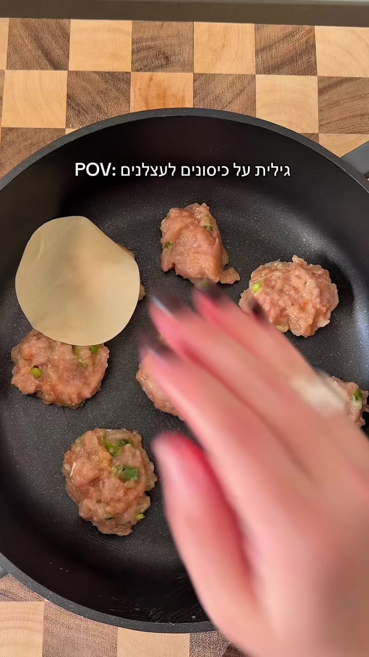 @Emma Avital