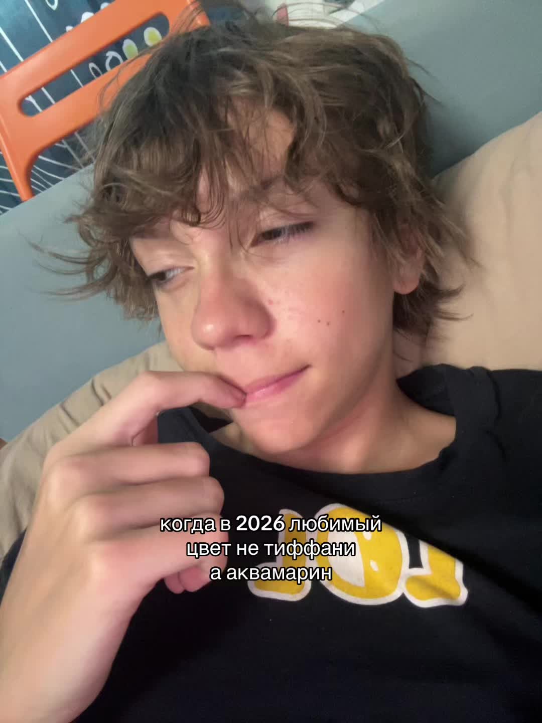 @тгк: loxqwerty🐣 | аиу🕯️🚬