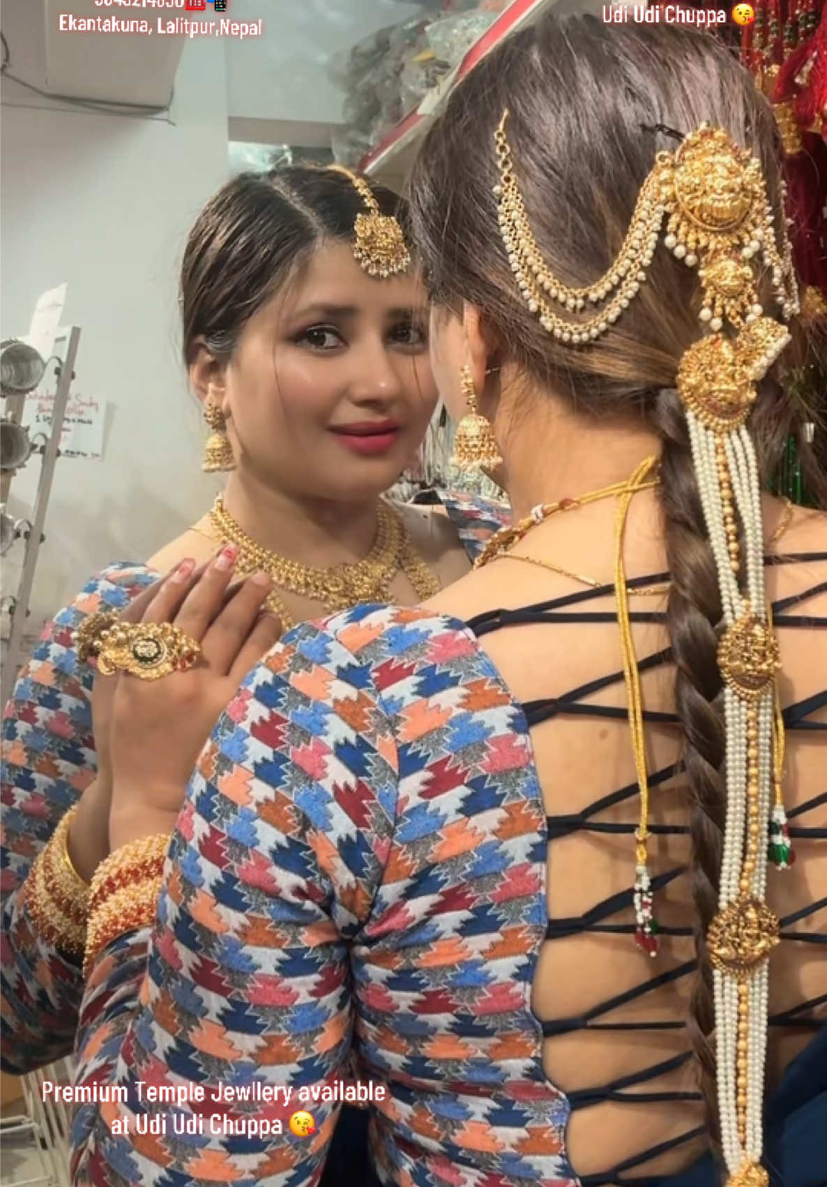 @Udi Udi Chuppa😘Alina Baskota