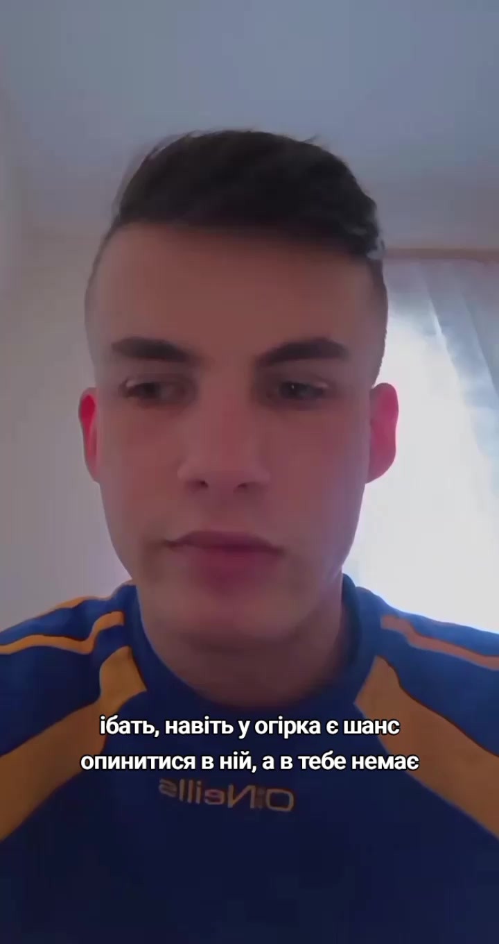 @віталік pahuist
