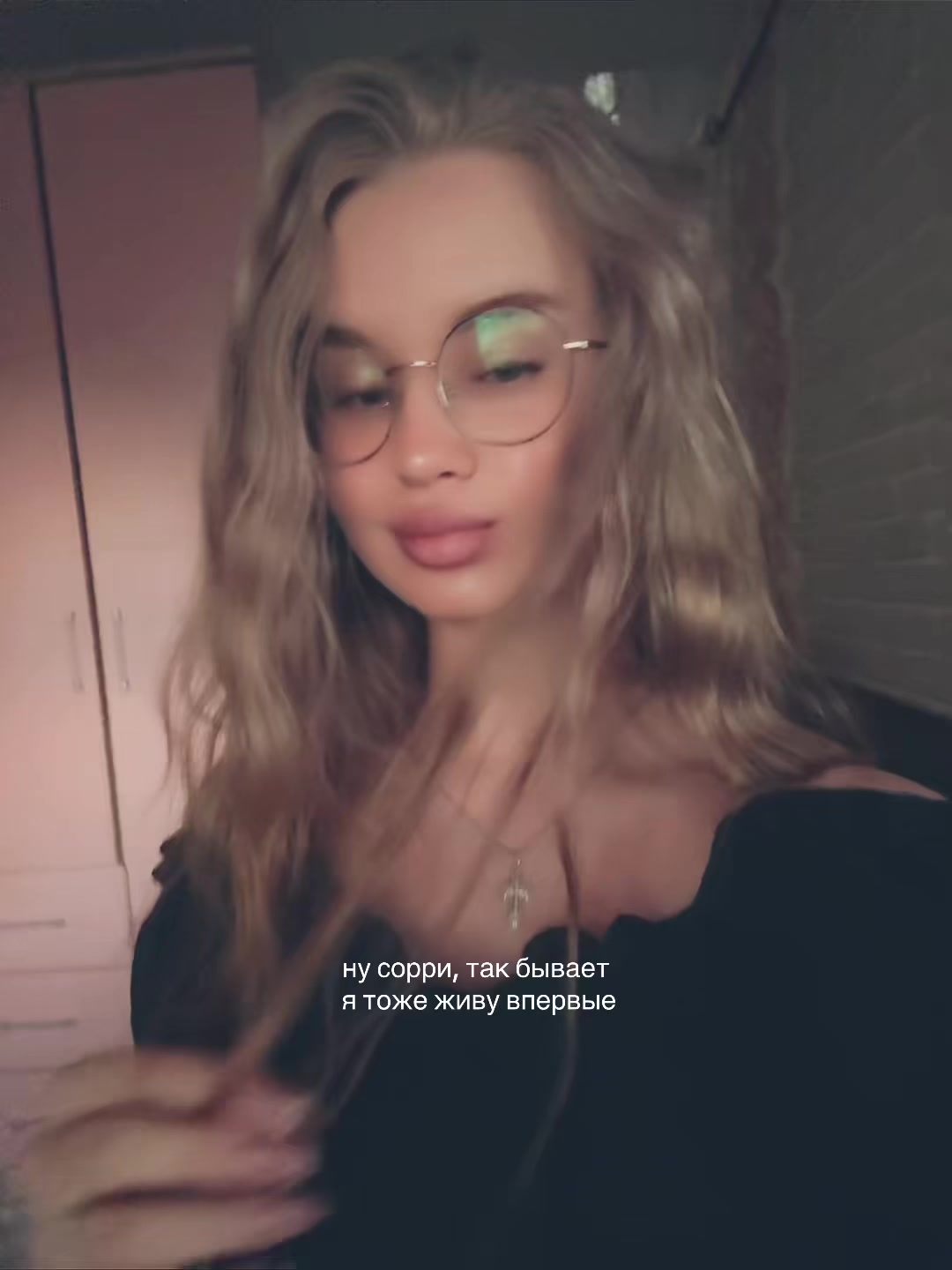@arr.inna._