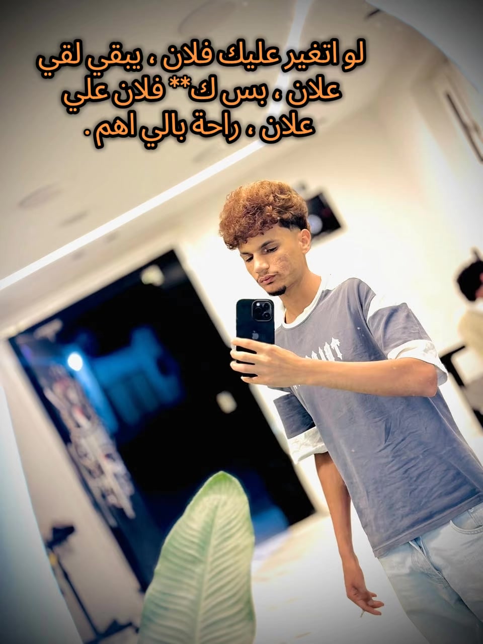 @FARESs🥇
