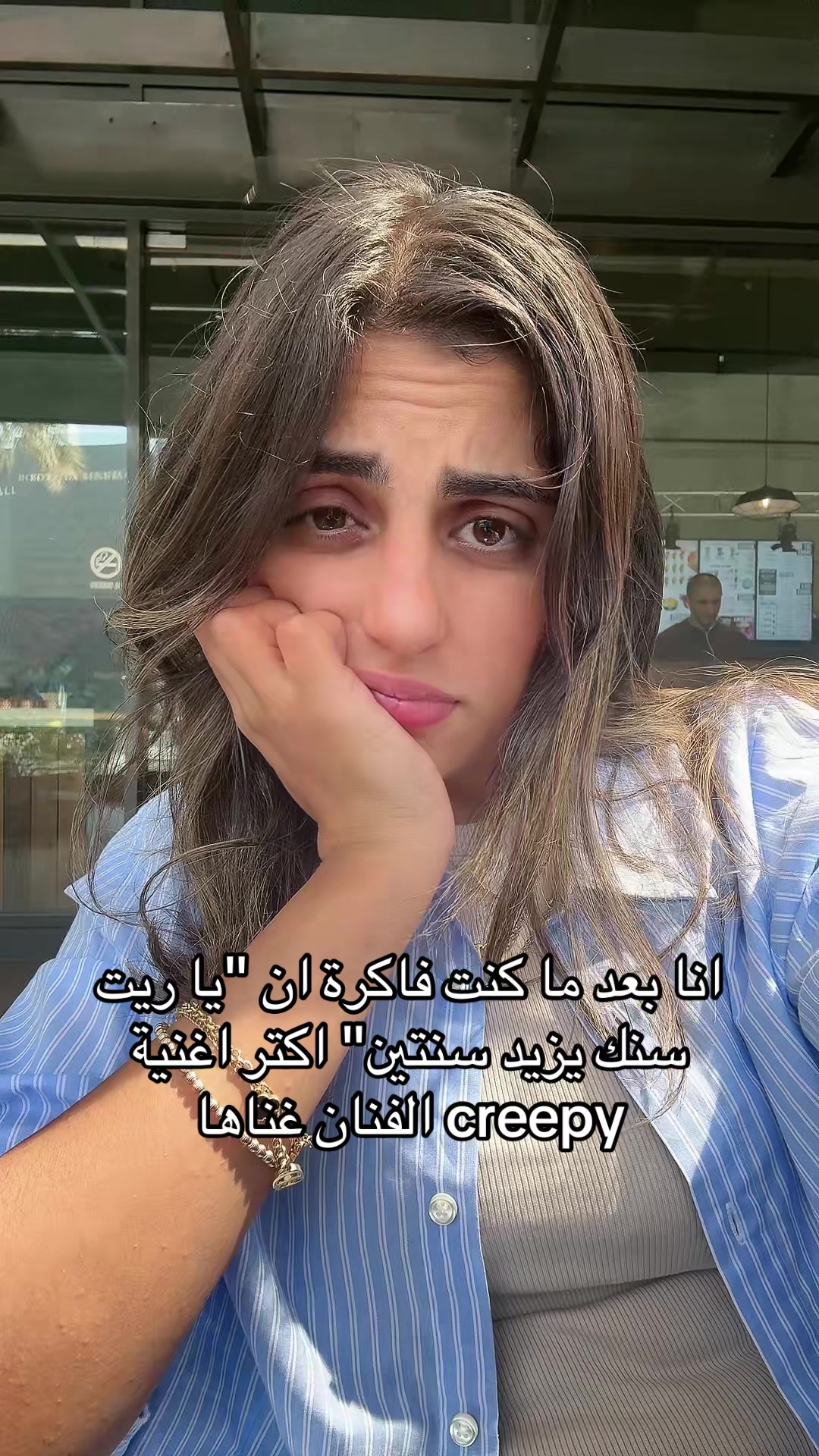 @Salma Eissa